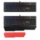 BLOODY μηχανικό πληκτρολόγιο BLD-B975, RGB, Light Strike Libra brown