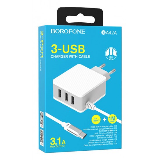 BOROFONE φορτιστής τοίχου Joyful BA42A με καλώδιο Type-C, 3x USB, λευκός