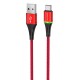 BOROFONE καλώδιο USB σε Type-C BU25, LED, 3A, 1.2m, κόκκινο