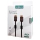POWERTECH καλώδιο HDMI 2.0 CAB-H099 prime, 4k 3D, Copper, μαύρο, 7.5m