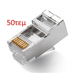 POWERTECH καλώδιοCat 5e CAB-N0398p8cs, RJ45, 50τμχ