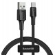 BASEUS καλώδιο USB σε USB Type-C CATSW-F01, VOOC, 5A, 1m, μαύρο