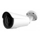 LONGSE Υβριδική Κάμερα Bullet CCTV-028, 2.1MP 1080p, IR 60M