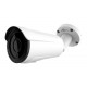 LONGSE Υβριδική Κάμερα bullet CCTV-033, 2MP, 1080p, 2.8-12mm, IR 60M