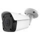 LONGSE IP Κάμερα bullet IPP-015, 5MP, 3.6mm, PoE, IR 25M, IP67