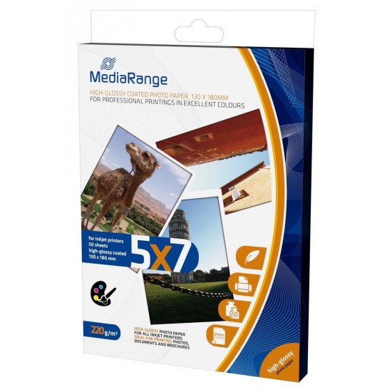 MEDIARANGE 130x180mm PP CARD, GLOSSY, 220g, 50τμχ