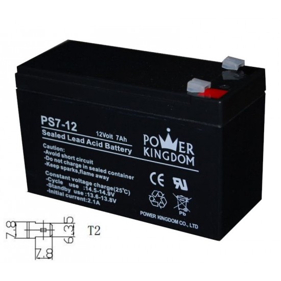 POWER KINGDOM μπαταρία μολύβδου PS7-12, 12Volt 7Ah, T2