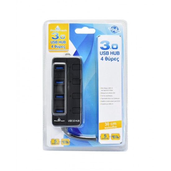 POWERTECH USB 3.0V Hub, 4 Port, με διακόπτη On-Off