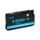 Συμβατό Inkjet για HP, 951 XL, 26ml, Cyan