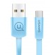 USAMS Καλώδιο USB σε Type-C US-SJ200, 1.2m, μπλε