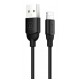 USAMS Καλώδιο USB σε Lightning US-SJ245, Ice-Cream, 1m, μαύρο