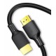 USAMS καλώδιο HDMI 2.0 U49, 4K 3D, 18Gbps, μαύρο, 1.8m