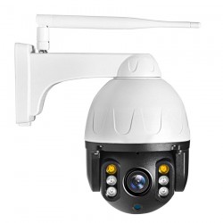 SECTEC IP Δικτυακή κάμερα ST-382-2M5X, ενσύρματη & ασύρματη, 1080p, IP66