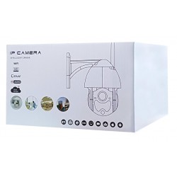 SECTEC IP Δικτυακή κάμερα ST-382-2M5X, ενσύρματη & ασύρματη, 1080p, IP66