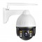 SECTEC IP Δικτυακή κάμερα ST-382-2M5X, ενσύρματη & ασύρματη, 1080p, IP66