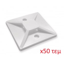 POWERTECH Αυτοκόλλητη βάση δεματικών, 30 x 30, 50τεμ, White