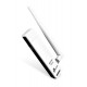 TP-LINK 150Mbps Ασύρματο USB Adapter Υψηλής Απολαβής TL-WN722N, Ver. 3.0