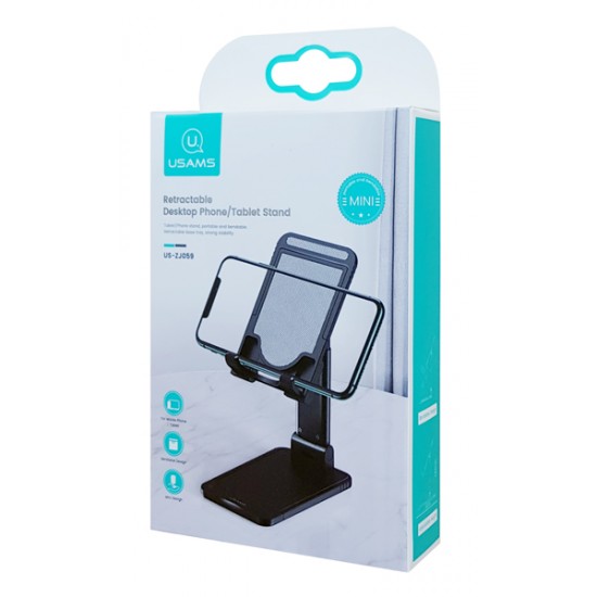 USAMS βάση smartphone & tablet US-ZJ059, ρυθμιζόμενη, μαύρη